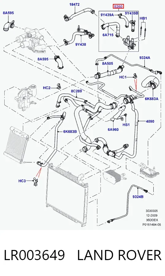 Патрубок системы охлаждения LR003649 Land Rover