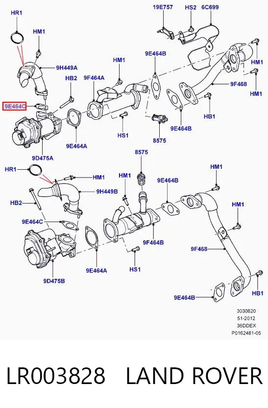 Прокладка EGR-клапана рециркуляции LR003828 Land Rover