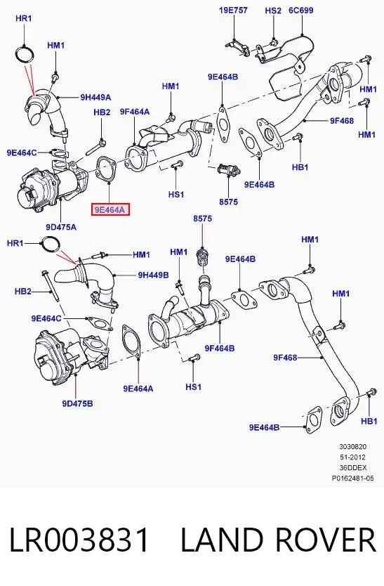Прокладка EGR-клапана рециркуляции LR003831 Land Rover