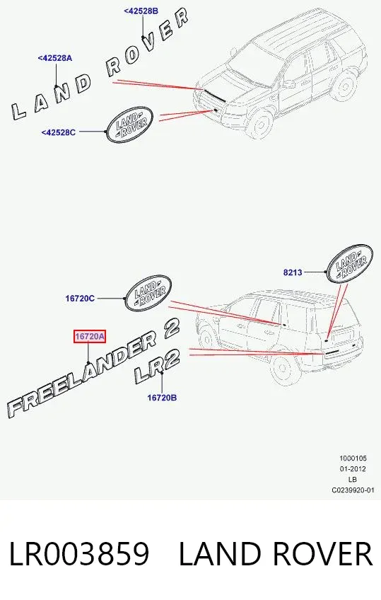  LR003859 Land Rover