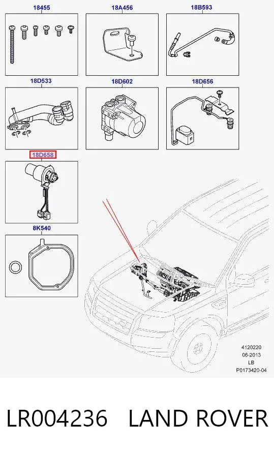 Горелка автономного отопителя LR004236 Land Rover