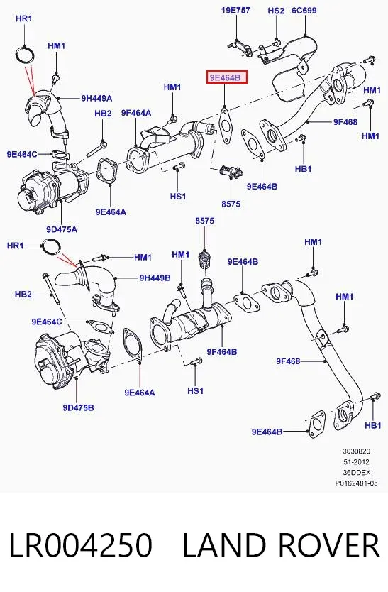 Прокладка холодильника EGR LR004250 Land Rover