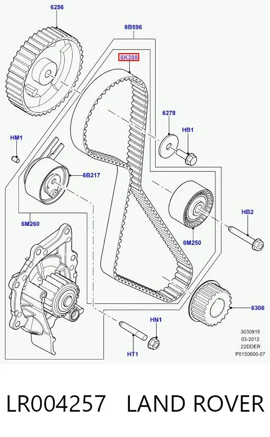 Ремень ГРМ LR004257 Land Rover