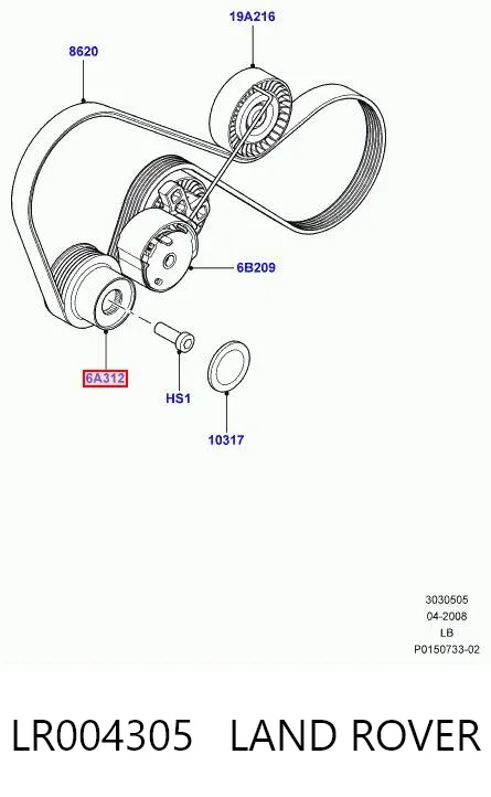 Шкив генератора LR004305 Land Rover