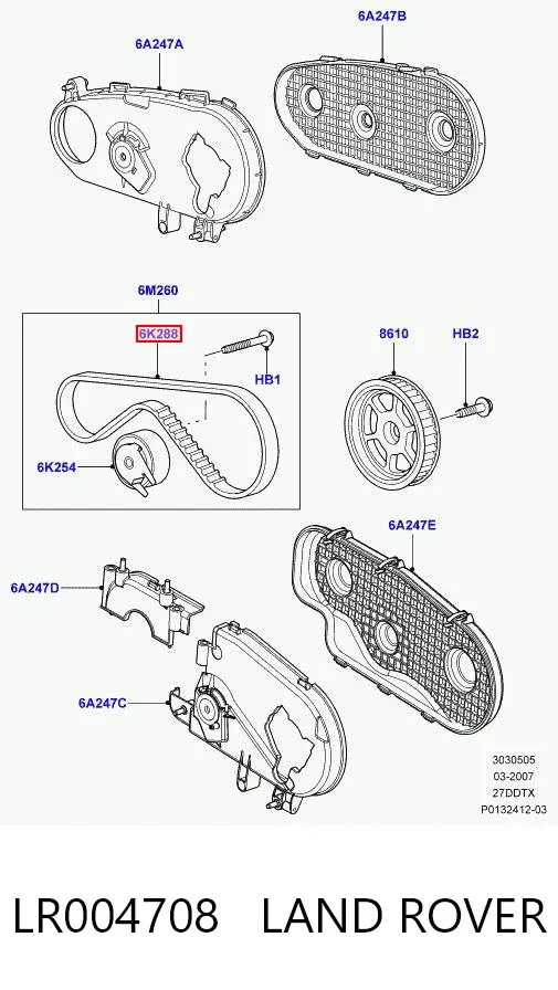 Ремень ТНВД LR004708 Land Rover