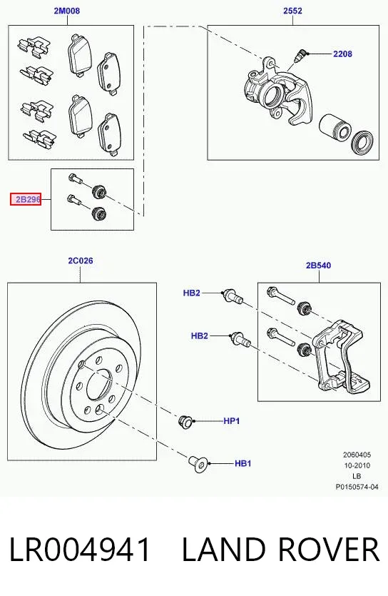 Ремкомплект суппорта LR004941 Land Rover