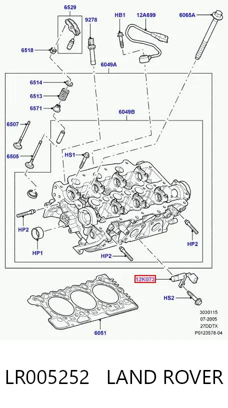 Датчик распредвала LR005252 Land Rover