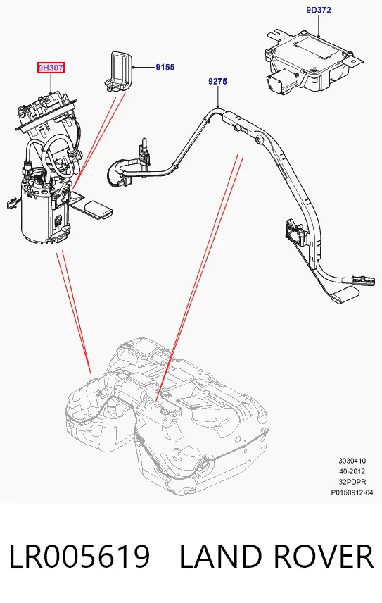  LR005619 Land Rover