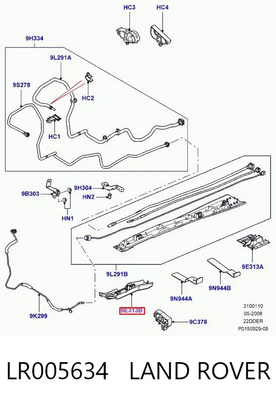  LR005634 Land Rover