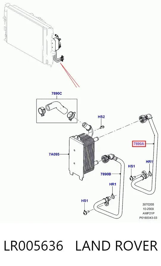  LR005636 Land Rover