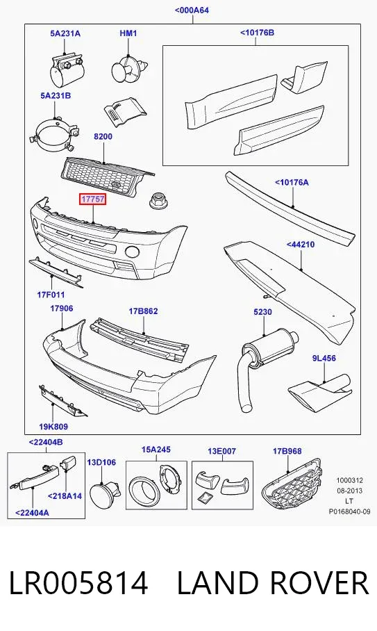 Передний бампер LR005814 Land Rover
