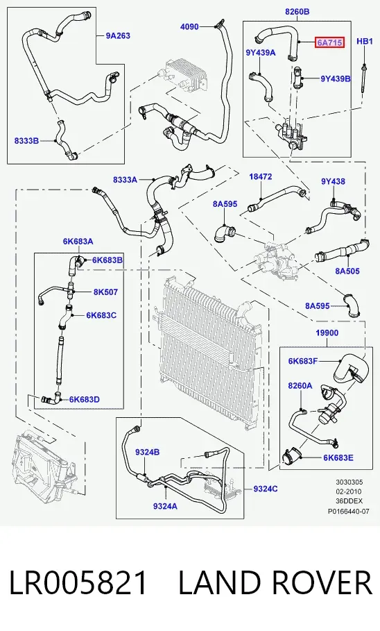 Патрубок системы охлаждения LR005821 Land Rover