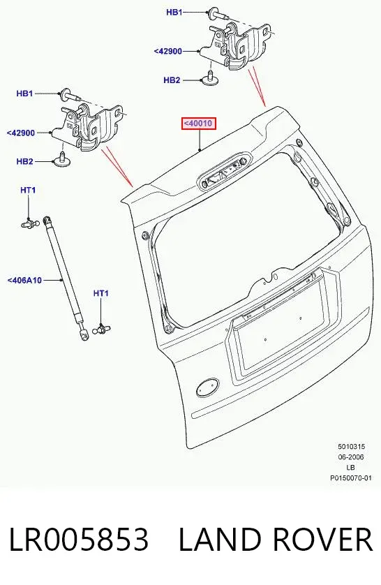 Ляда LR005853 Land Rover