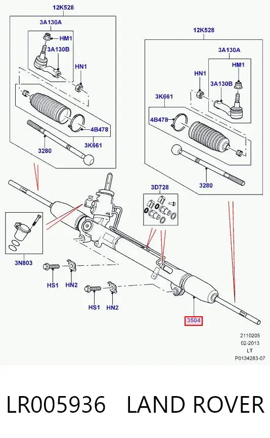 Рулевая рейка LR005936 Land Rover