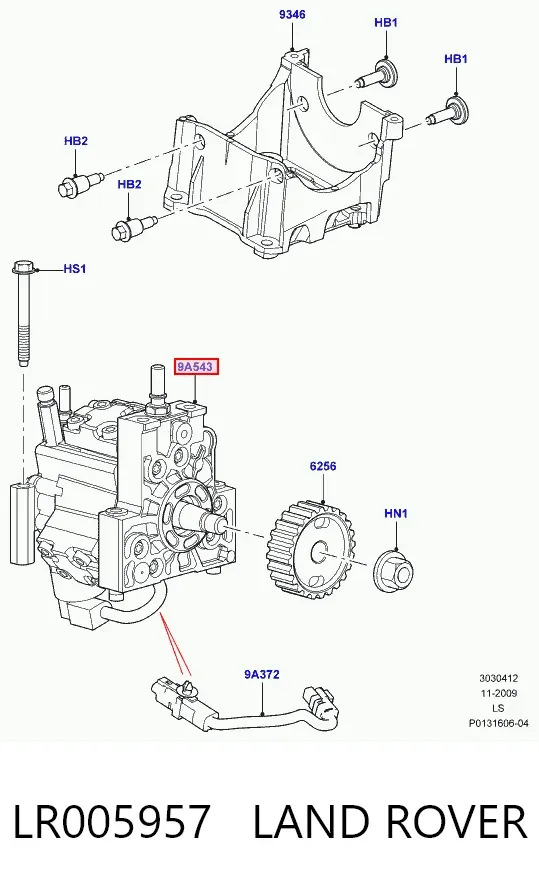 ТНВД LR005957 Land Rover