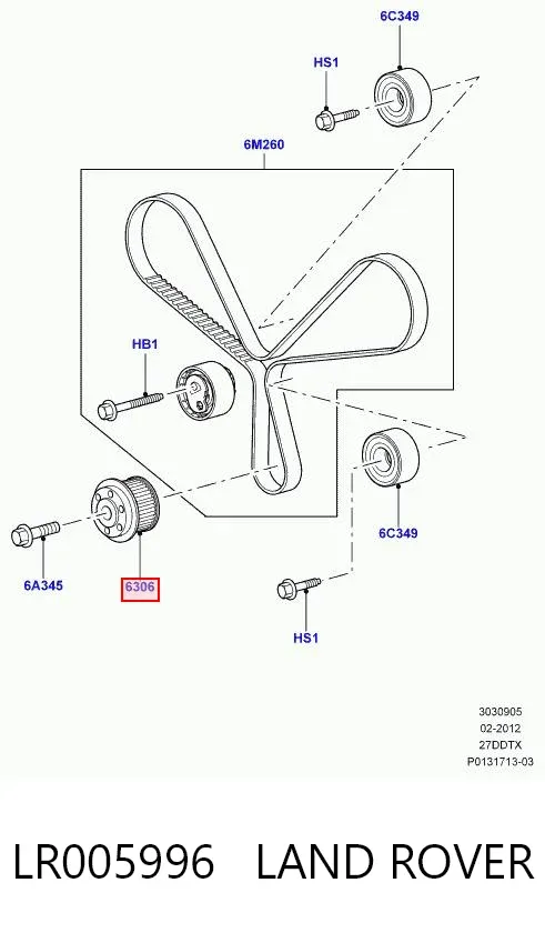 Звездочка привода коленвала LR005996 Land Rover