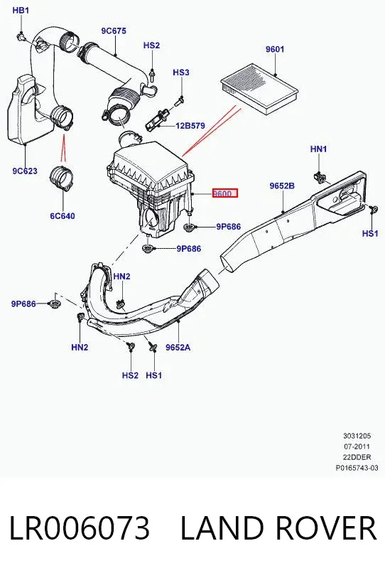 Корпус фильтра LR006073 Land Rover