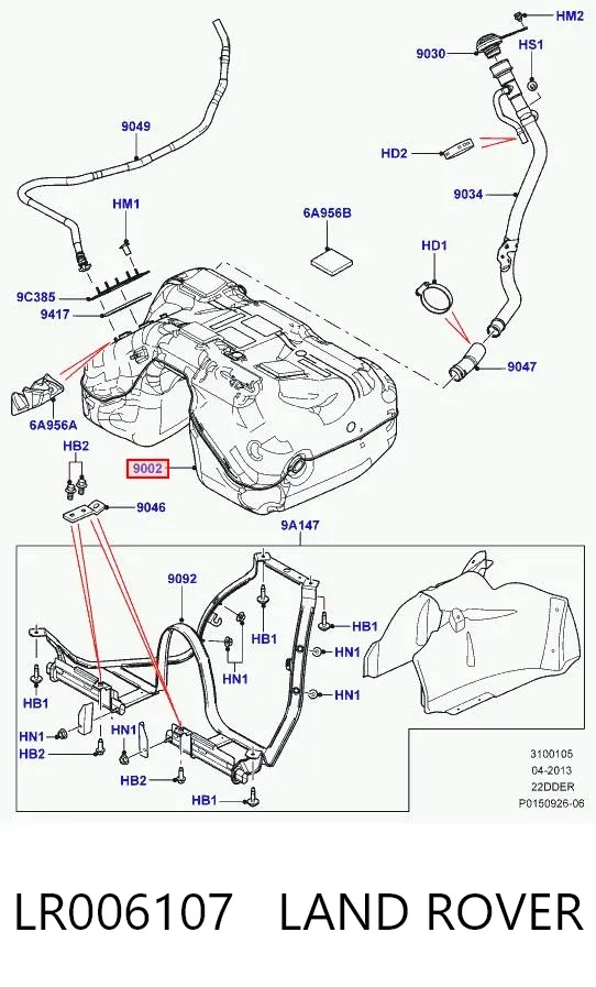 Бензобак LR006107 Land Rover