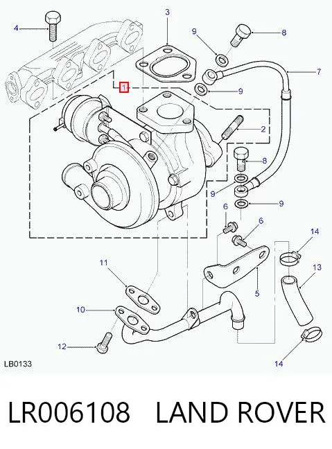 Турбина LR006108 Land Rover