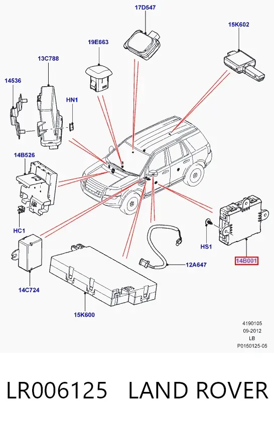 Блок комфорта передней двери 7G9T14B533KC Ford