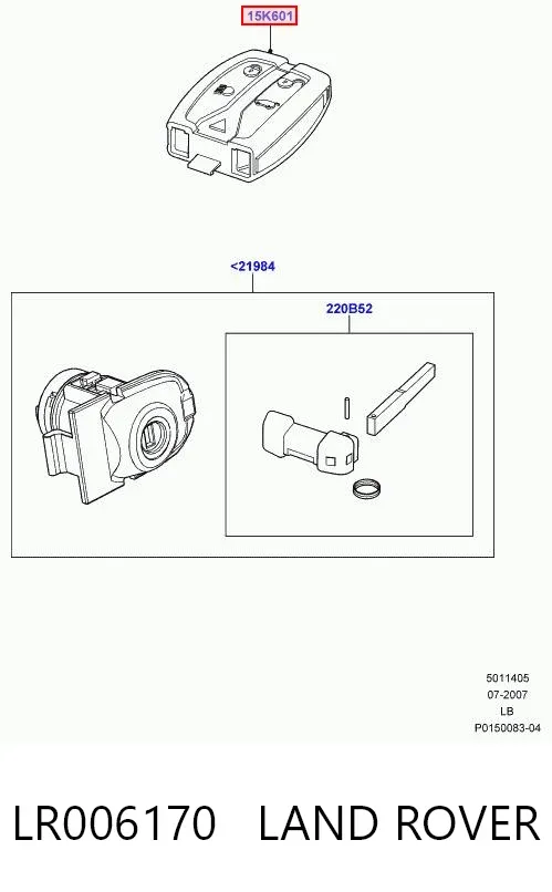 Брелок управления сигнализацией LR006170 Land Rover