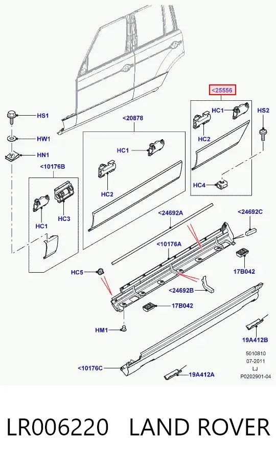Молдинг двери задней левой нижний LR006220 Land Rover