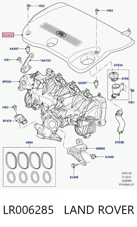 Крышка двигателя LR006285 Land Rover