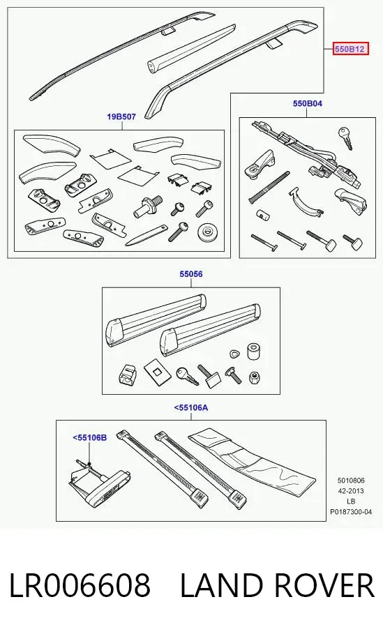 Поперечины багажника крыши, комплект LR006608 Land Rover