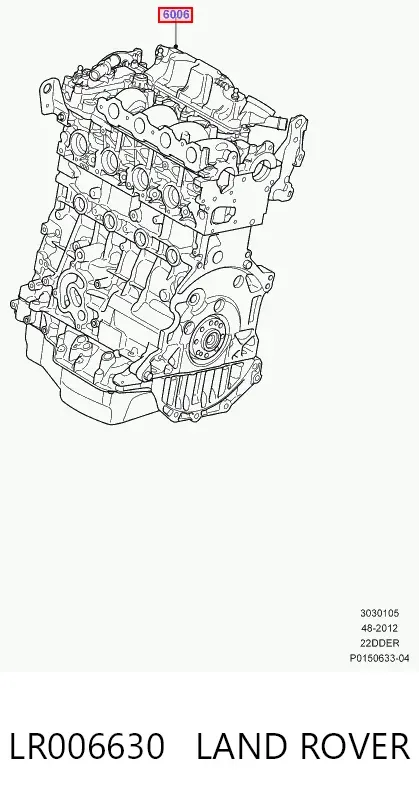 Двигатель LR006630 Land Rover