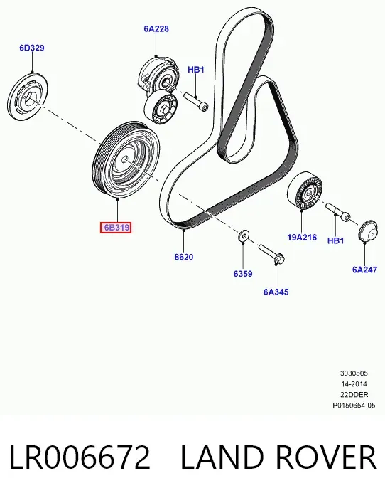 Шкив коленвала LR006672 Land Rover
