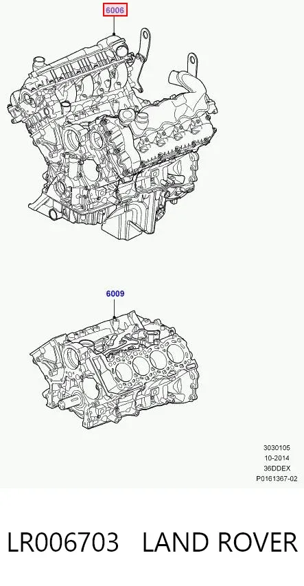  LR006703 Land Rover