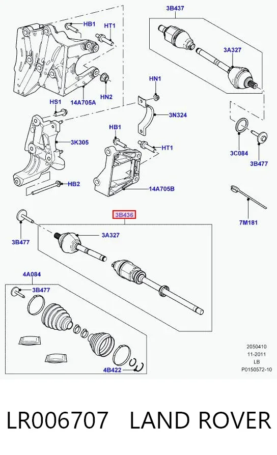 Правая полуось LR006707 Land Rover