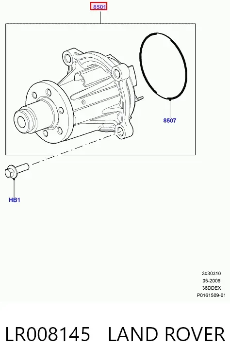 Помпа LR008145 Land Rover