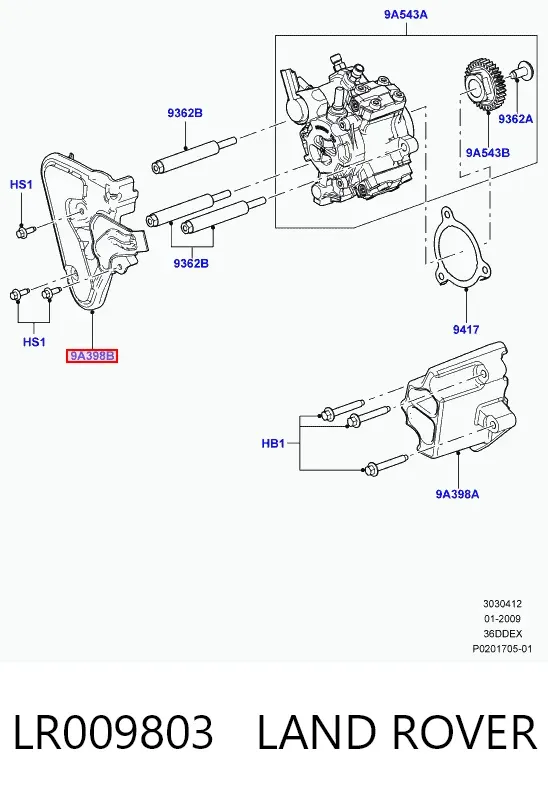 Кронштейн топливного насоса ТНВД LR009803 Land Rover