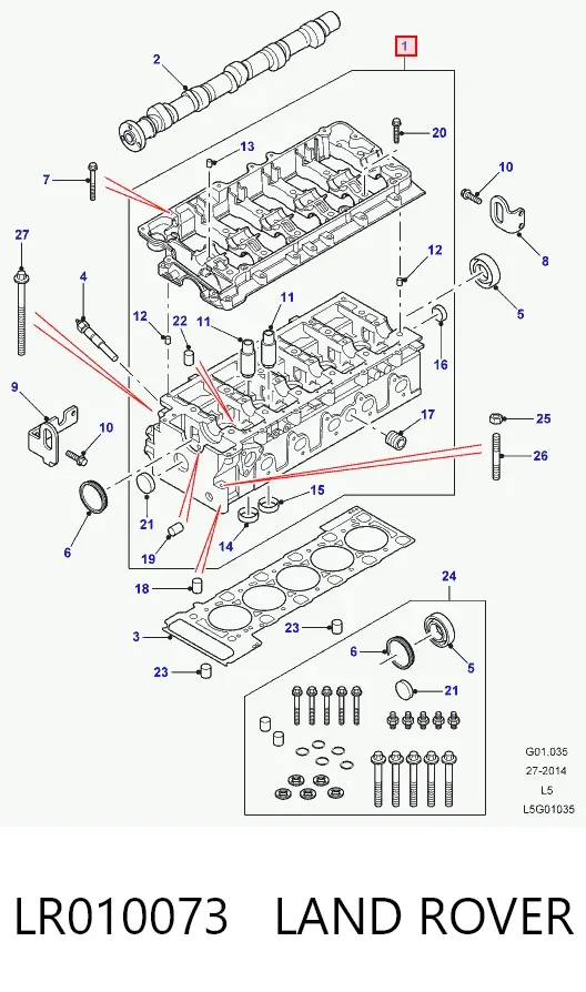 ГБЦ LR010073 Land Rover