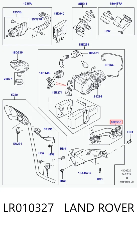 Отопитель автономный LR010327 Land Rover