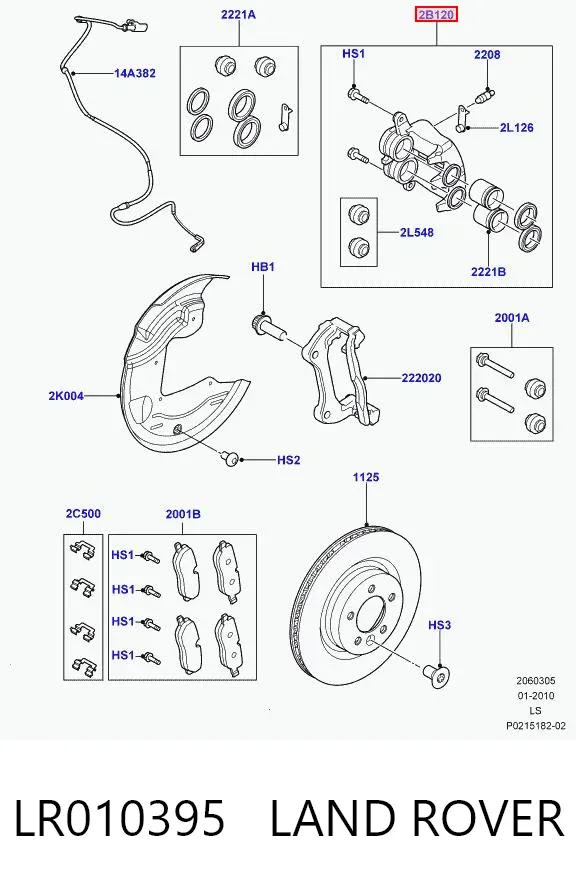 Суппорт тормозной передний правый LR010395 Land Rover