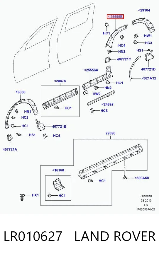 Расширитель (накладка) арки заднего крыла правый LR010627 Land Rover