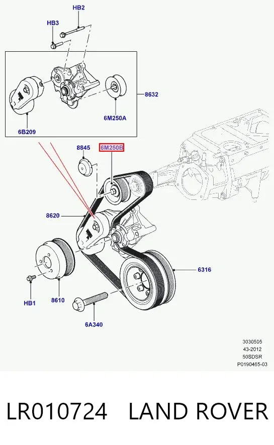 Паразитный ролик LR010724 Land Rover