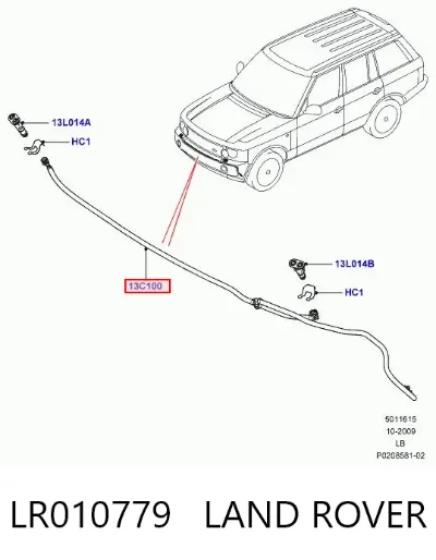 Шланг омывателя фар LAND ROVER LR010779