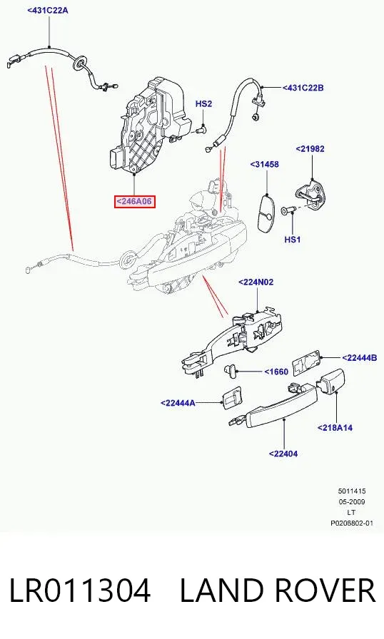Замок двери задней правой LR011304 Land Rover