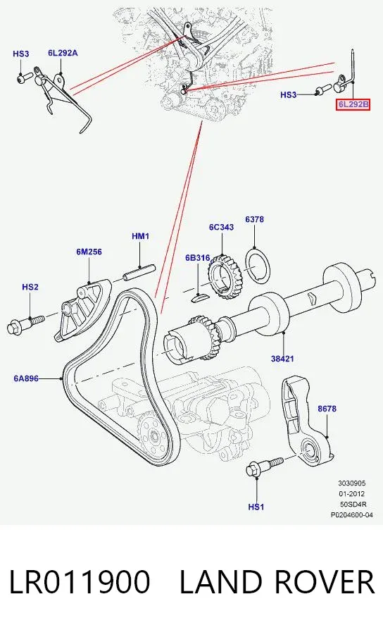  LR011900 Land Rover