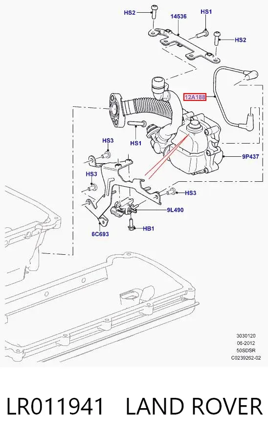 Шланг вакуумный управления EGR LR011941 Land Rover
