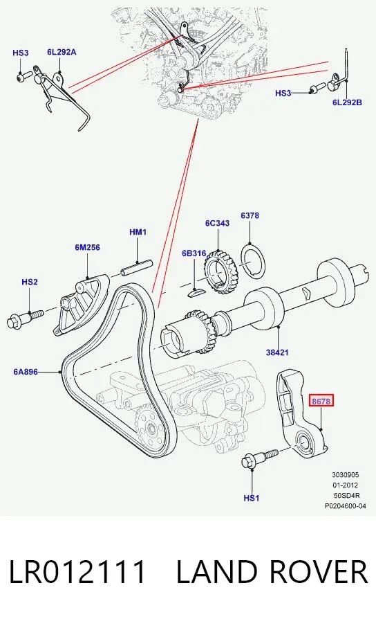 Натяжитель цепи ТНВД LR012111 Land Rover