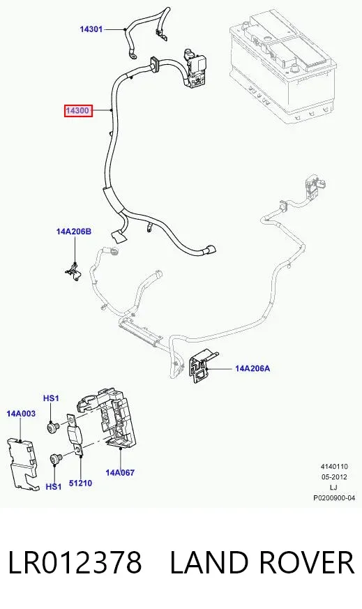  LR012378 Land Rover