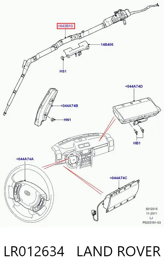 Шторка боковая, правая LR012634 Land Rover