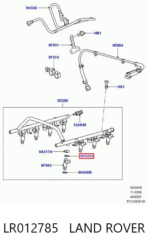 Шайба форсунки LR012785 Land Rover