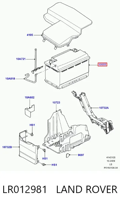 Автоакумулятор Ленд Ровер 80 А/г 12 В (LR012981)