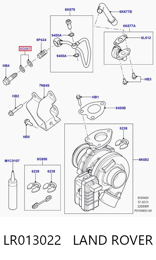 Прокладка пробки поддона двигателя LR013022 Land Rover