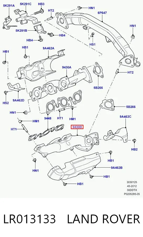 Коллектор выпускной левый LR013133 Land Rover